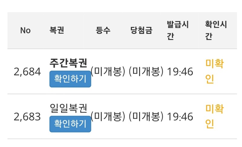 쌍복 ~~