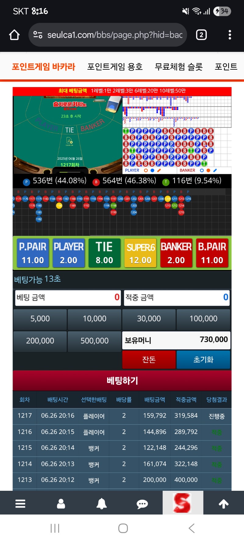 깡치기 욕심 조금만 내보면..안될까??