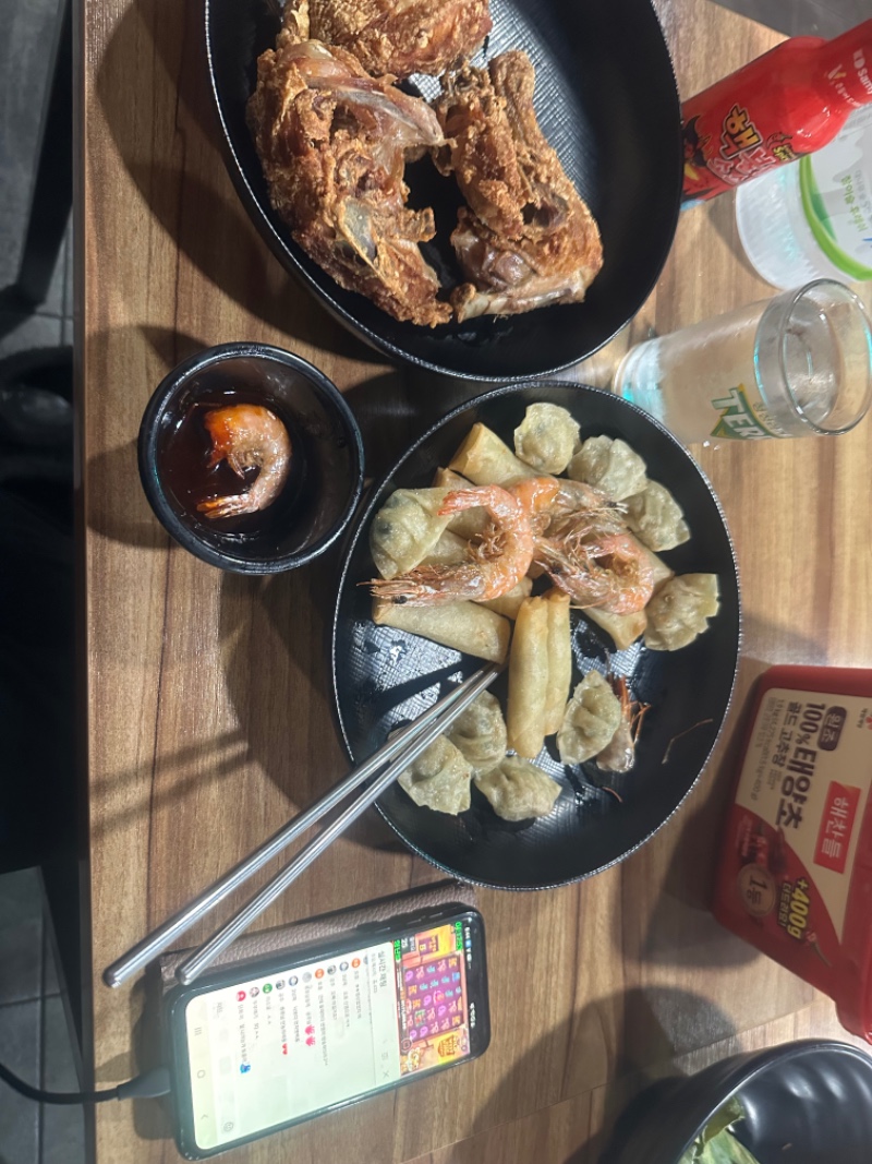 때으니 새우 여있네에~ 밥믁장!!!