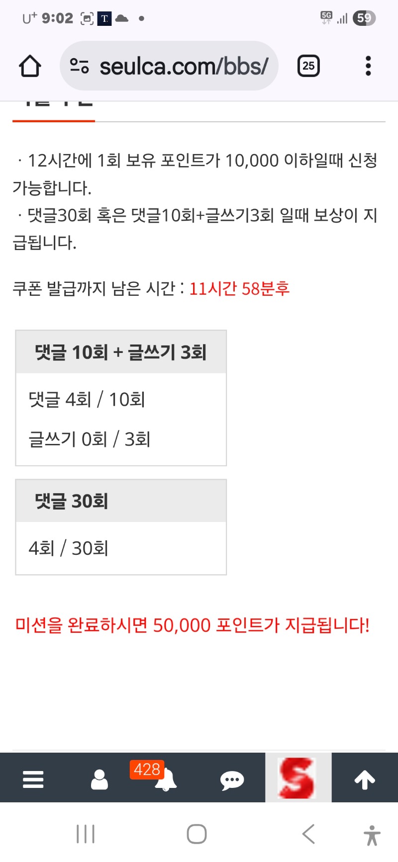 이모 여기 리필요ㅠ