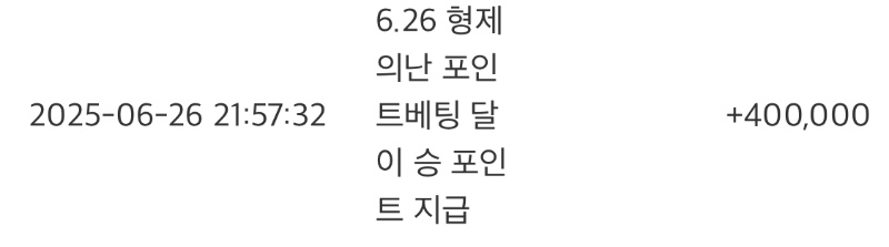 쪼달아 고마옹~~~