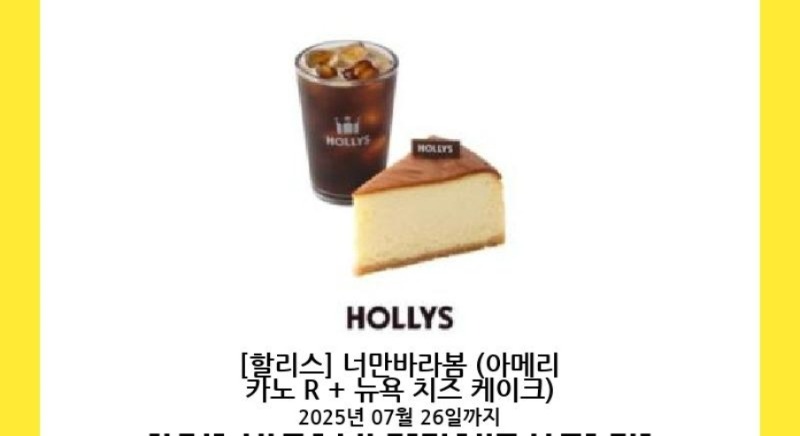 시안 형난선물감사합니다