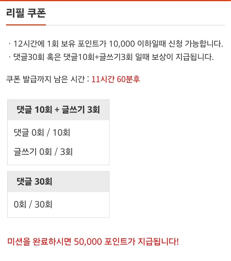 이모이모~