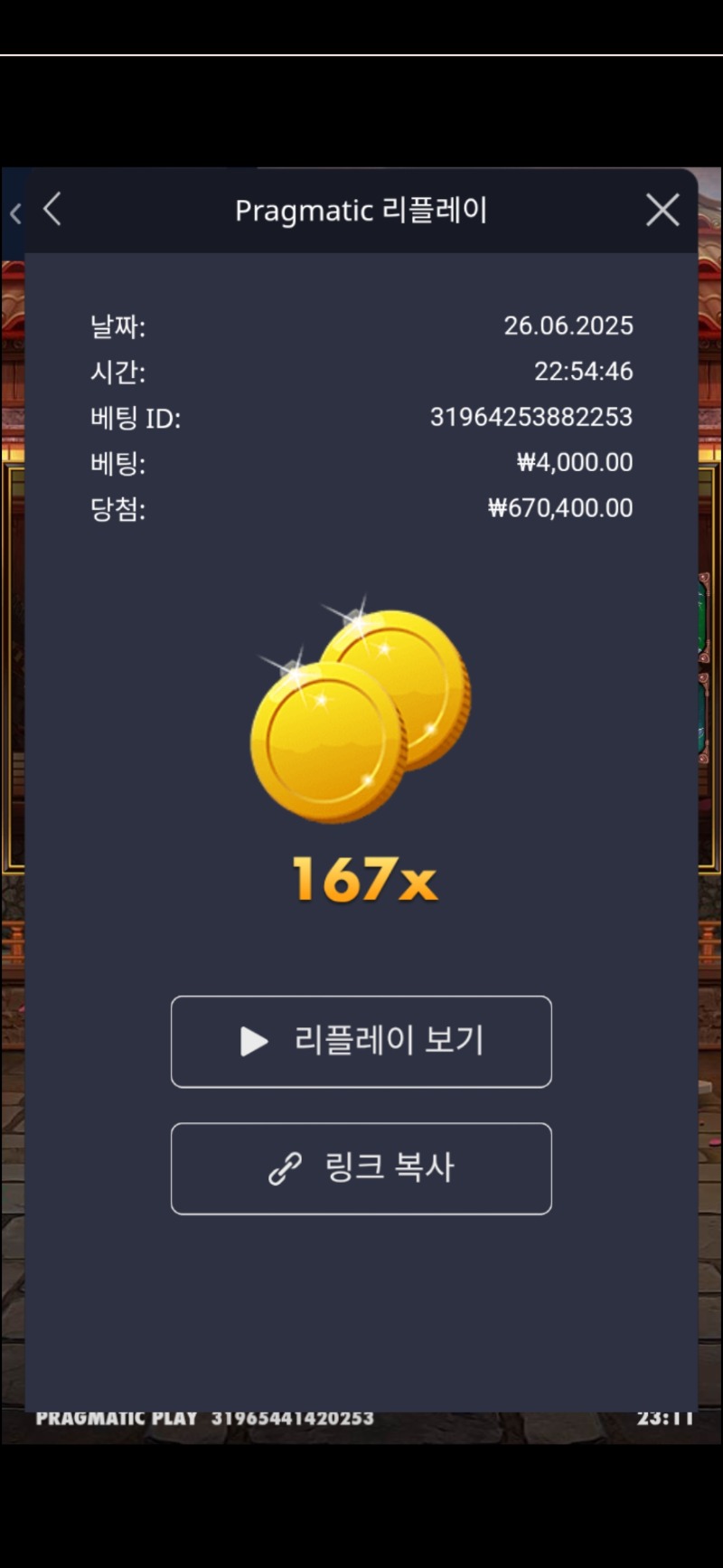 오늘도 좋은하루되세요