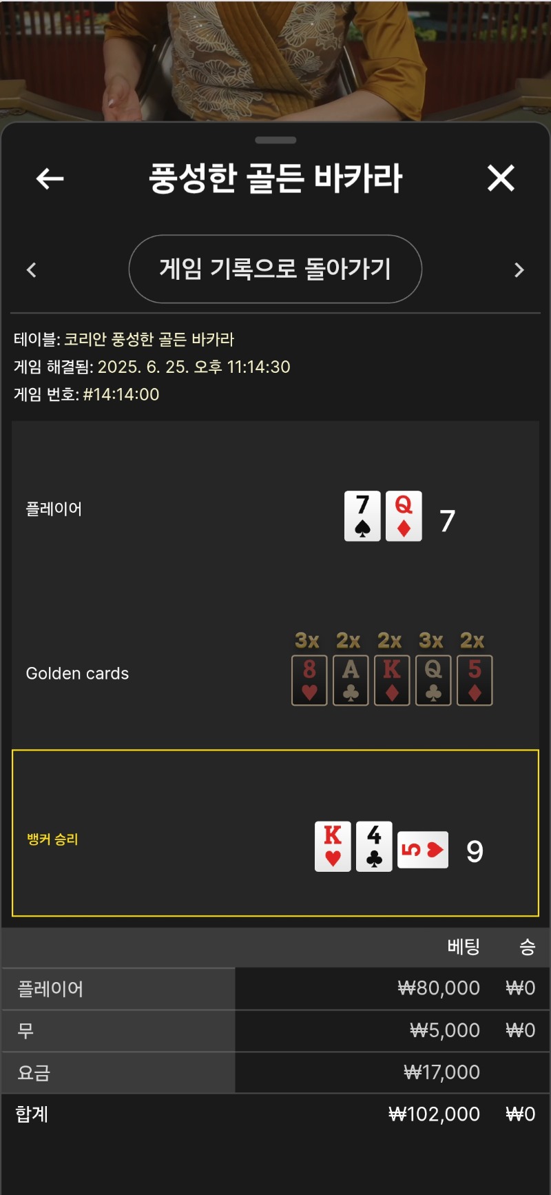 에휴