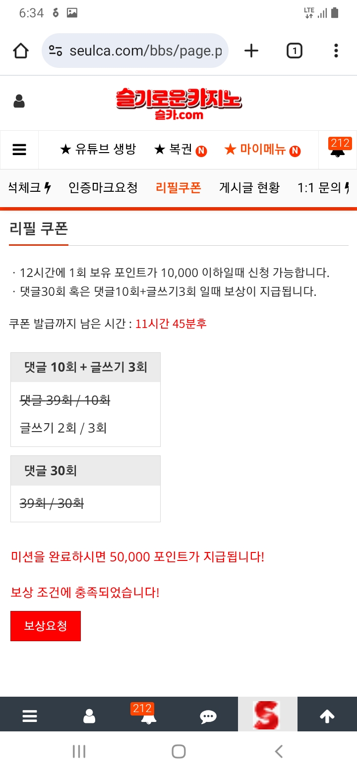 5만포를 주시요