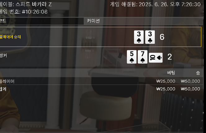 에볼