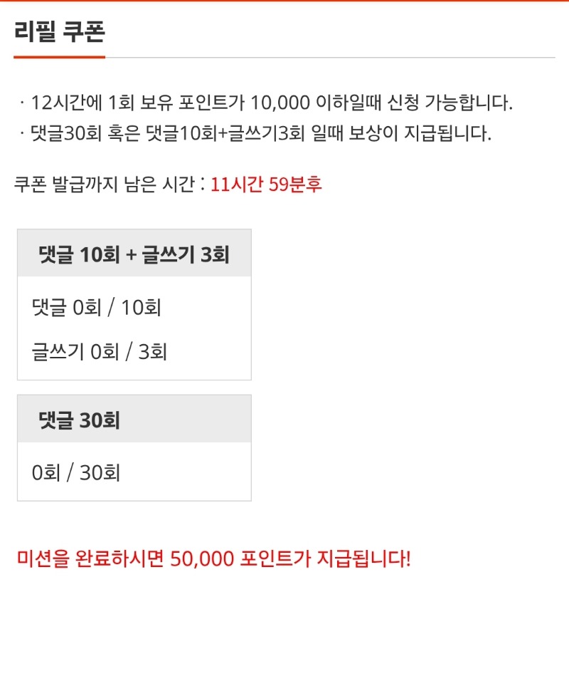 이모ㅠ
