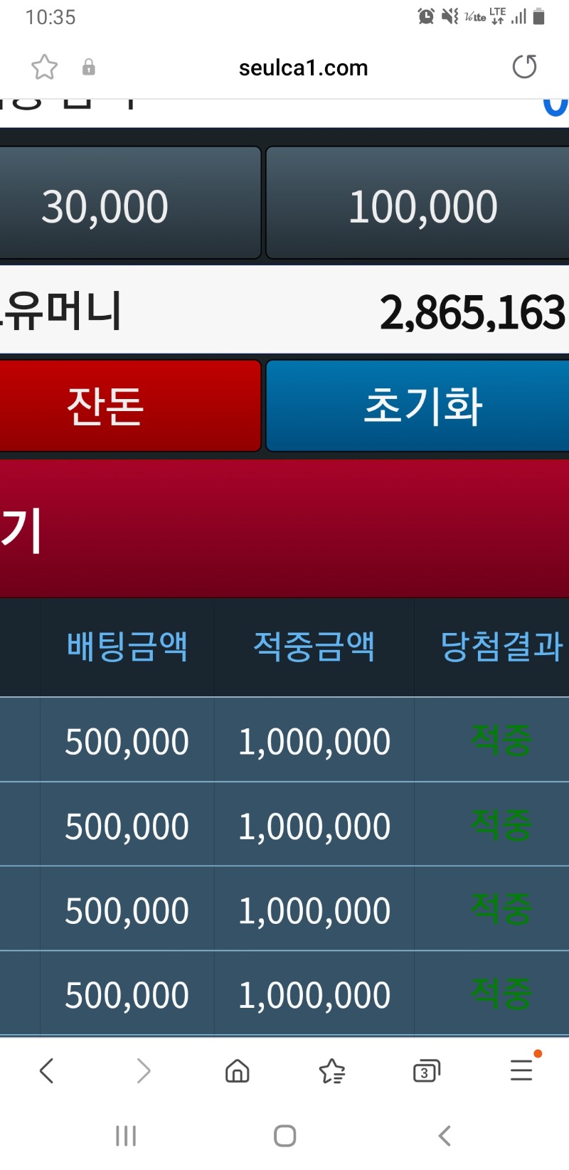 그마해야한다 이제 진짜