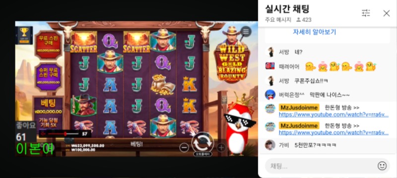 병아~수익마감축하해!오라메고집만 덜했어도..ㅋㅋ