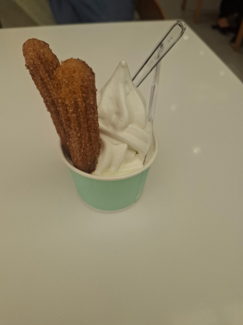 디메추