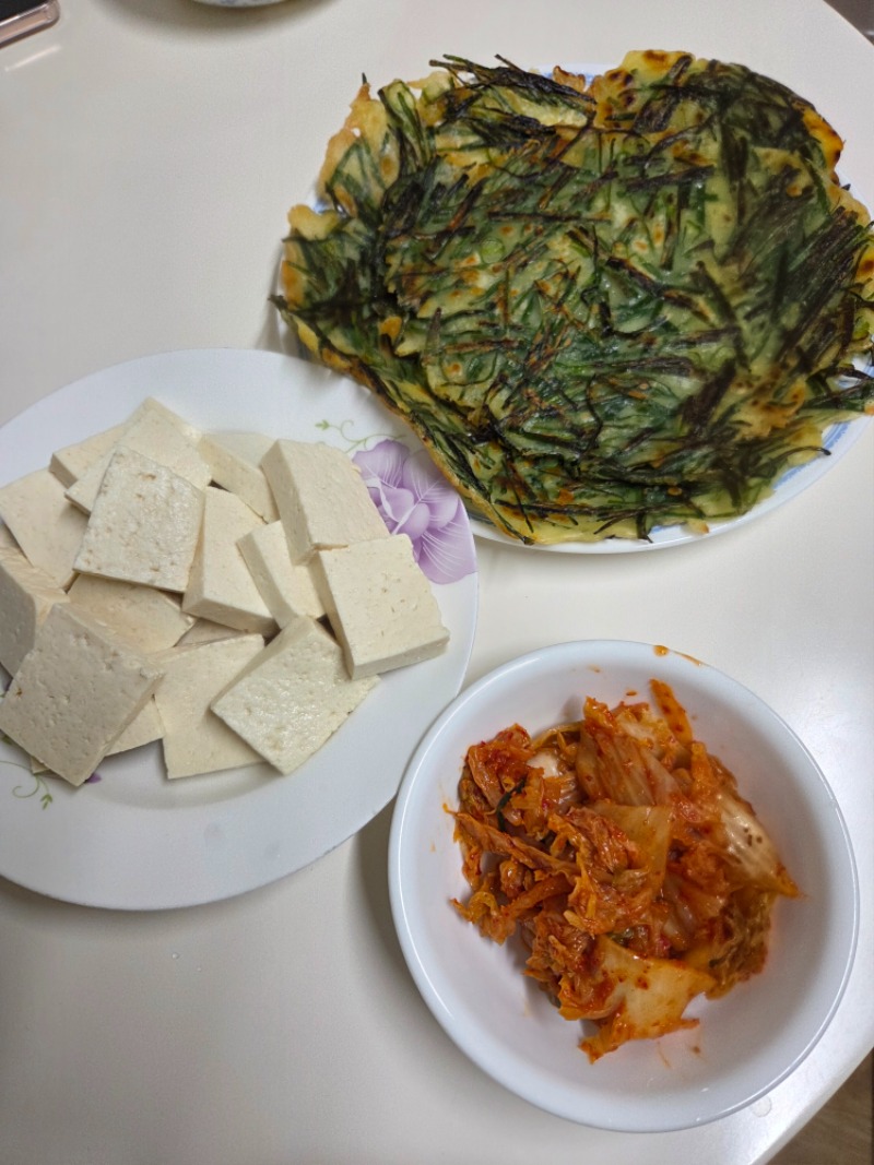 오늘의저녁~~