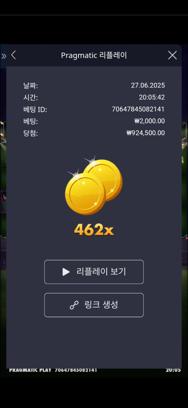 수익왕종료♡♡