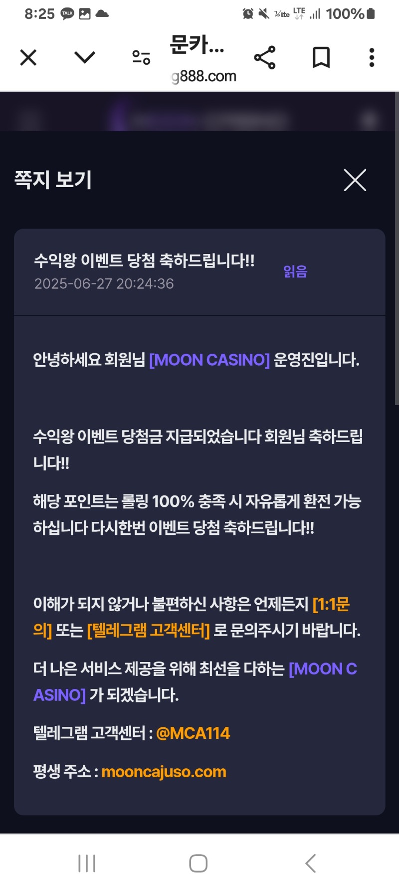 잠깐 아주잠깐!!!