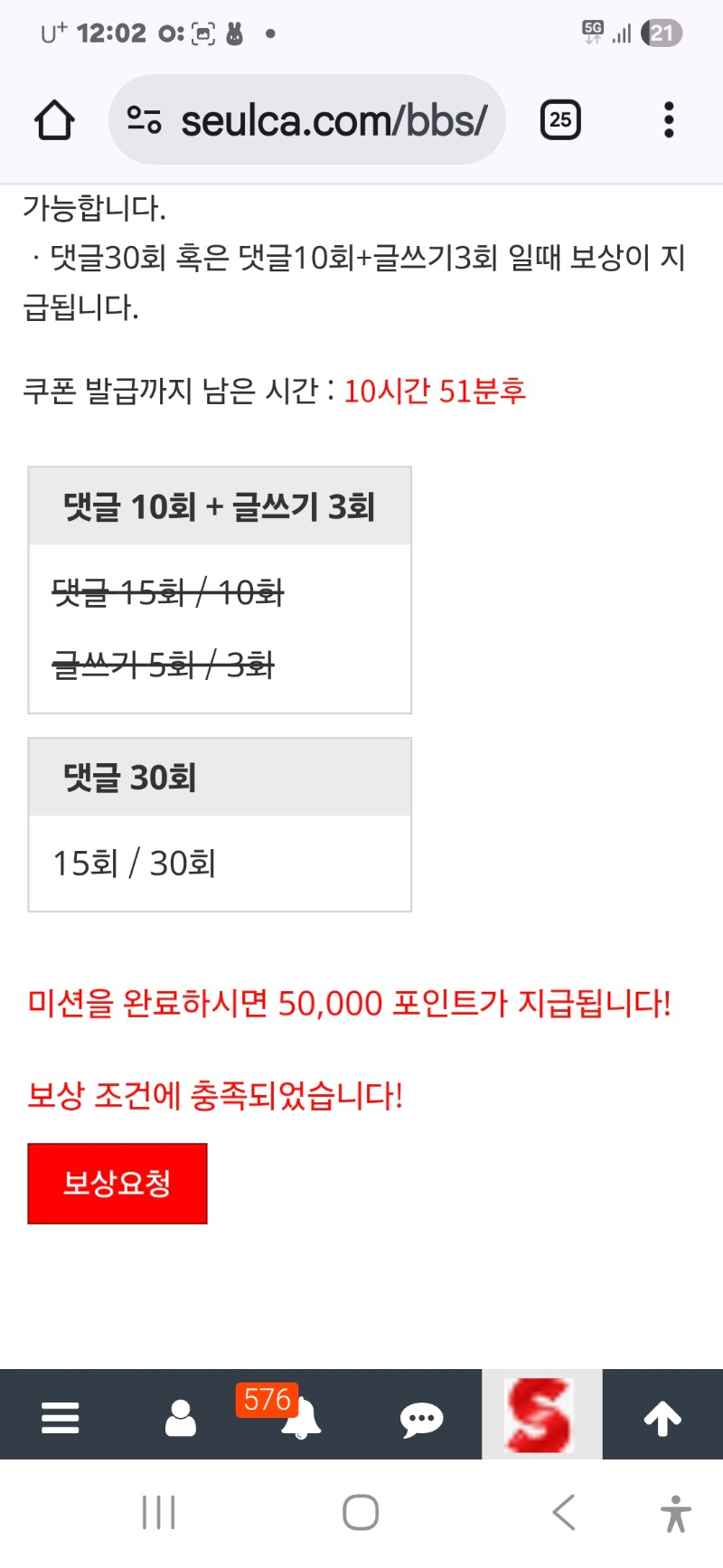 이모 여기 숙제 다 했어요