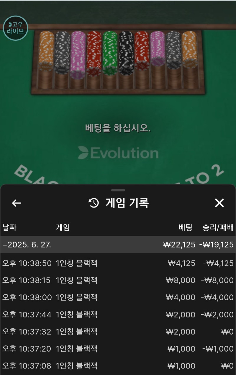 시안 1인칭 잭 또 없어졌다생기드만 전 패배ㅋㅋ