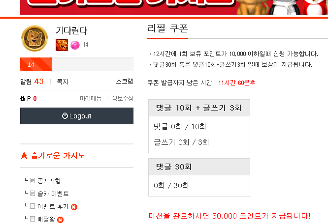 이모