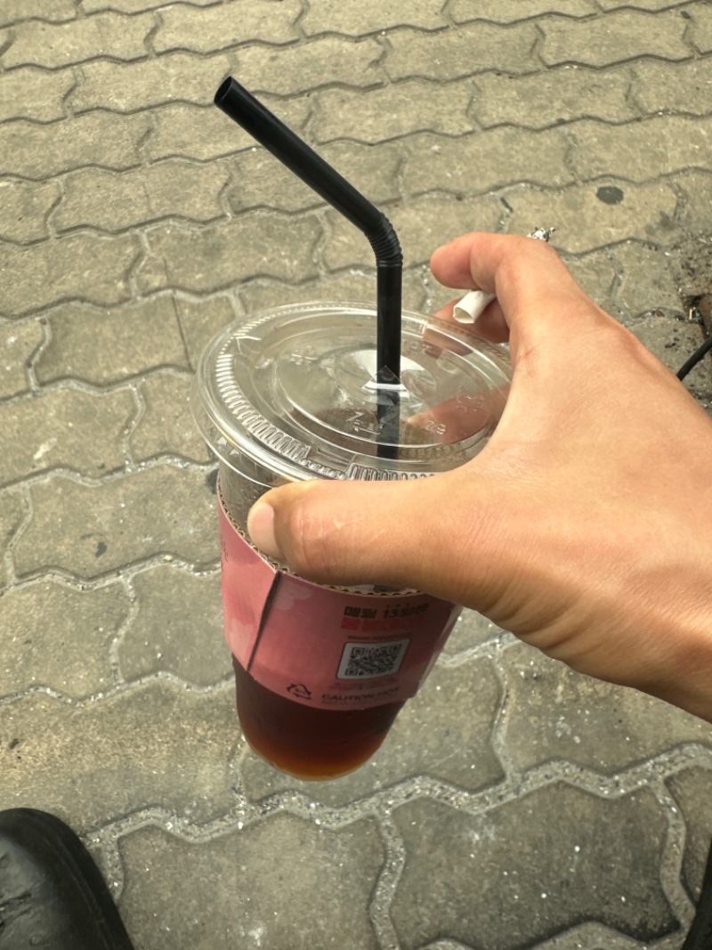 한잔들 하시라에