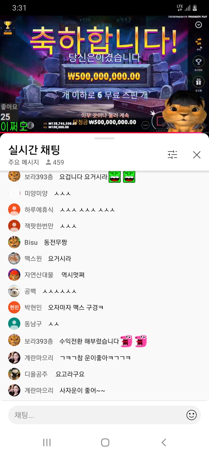 누렁이 뱀피 맥스네
