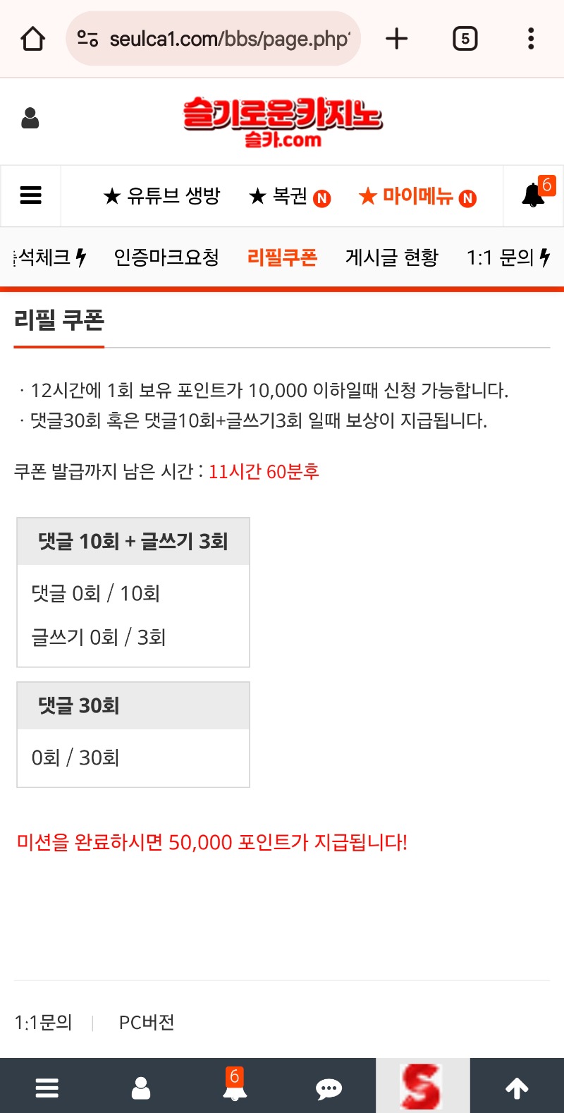 이모~~ㅋㅋ