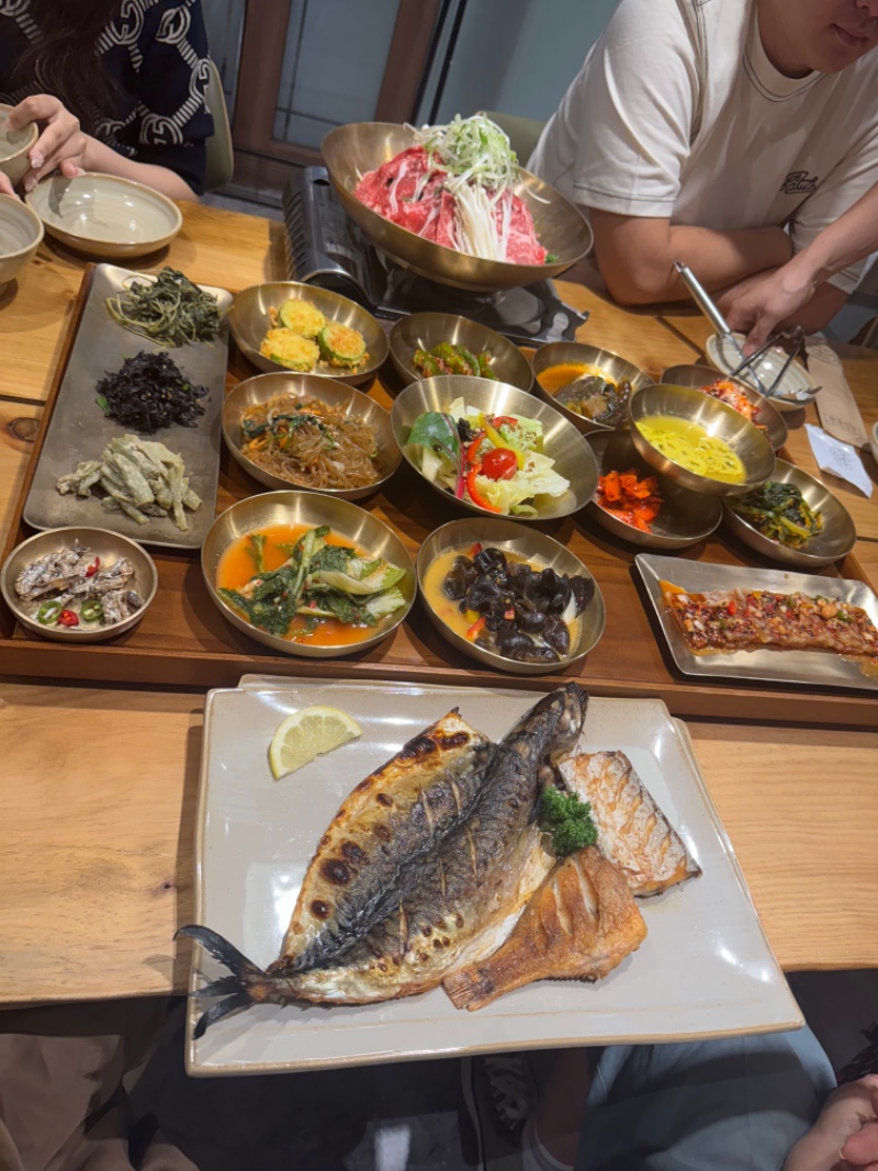 오늘의 점심 ㅎ
