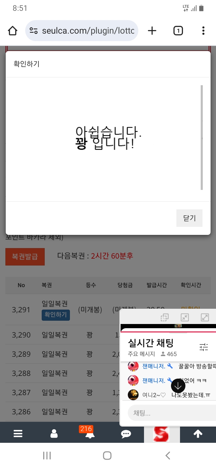 복궈~~~~ㄴ