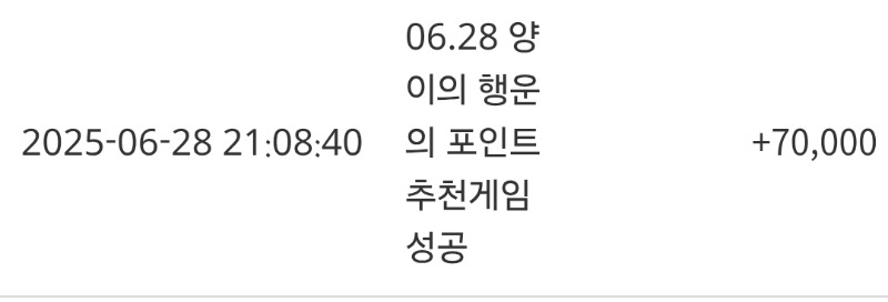 헉헙~~~~~~양아양아~~