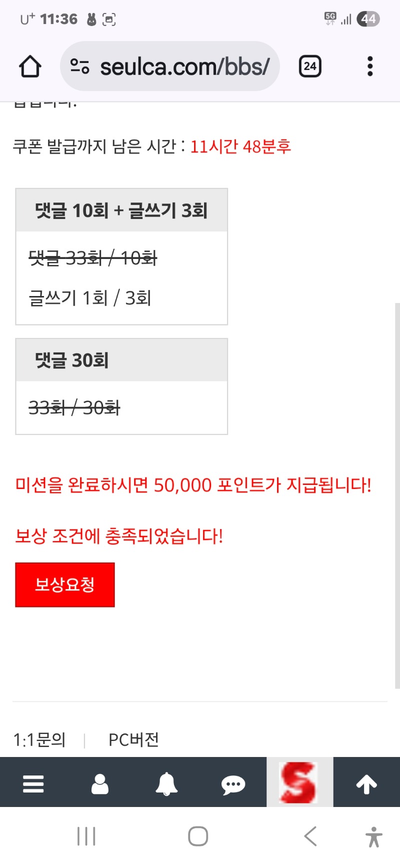이모 숙제 끝났어요