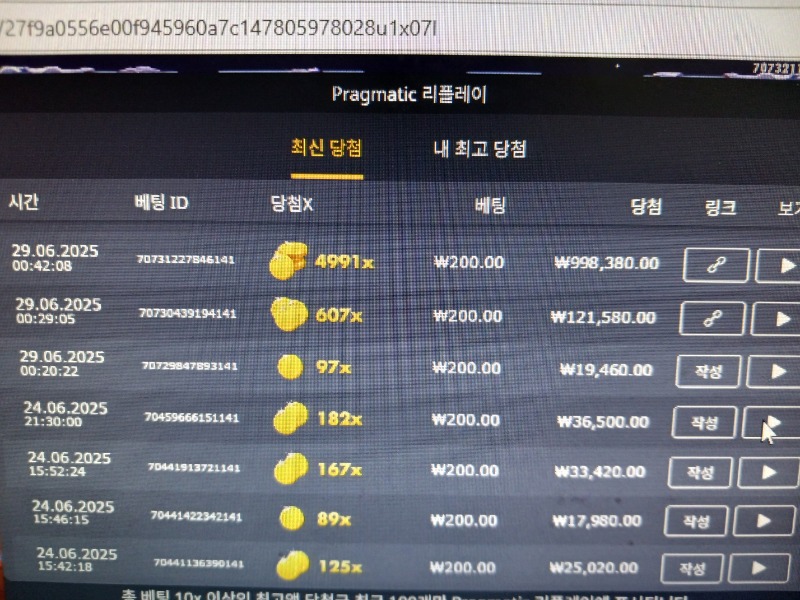 배당왕 4991 https://www.ppshare.net/EHEsmX32W9