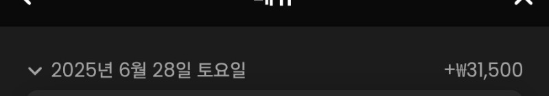 바카라 담배값벌고 마감