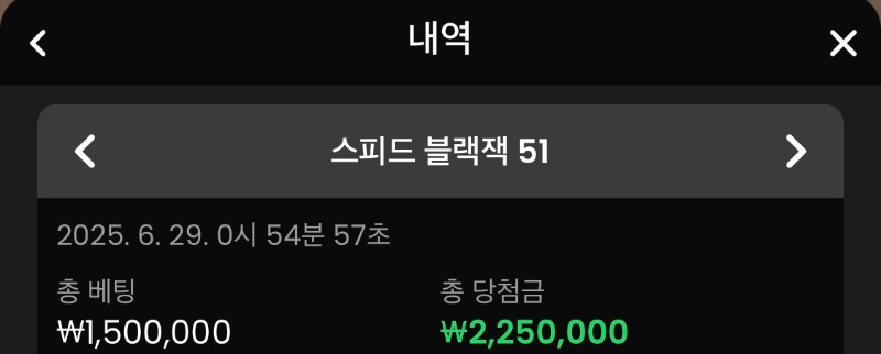 blackjack bet 150