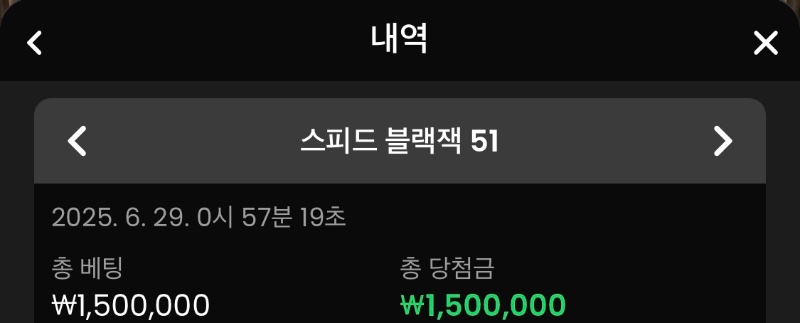 blackjack bet 150 again