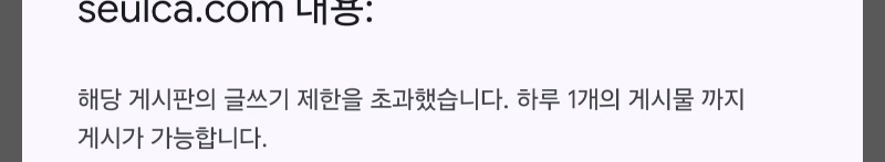 포교 ~~!!