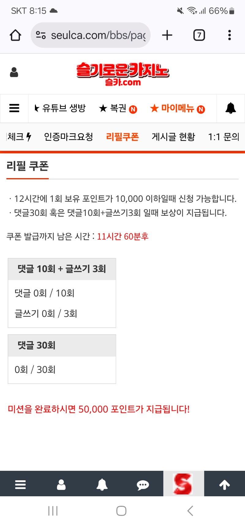 이모 ~~