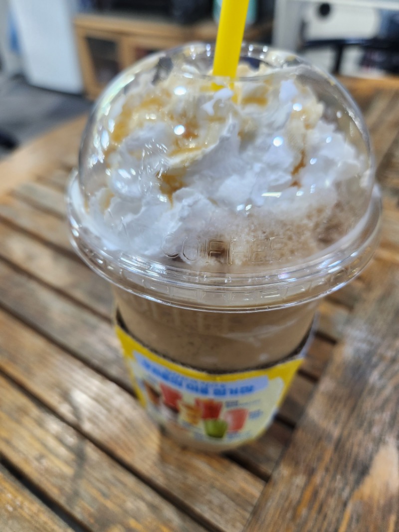 슬카에서 받은 커피로 업