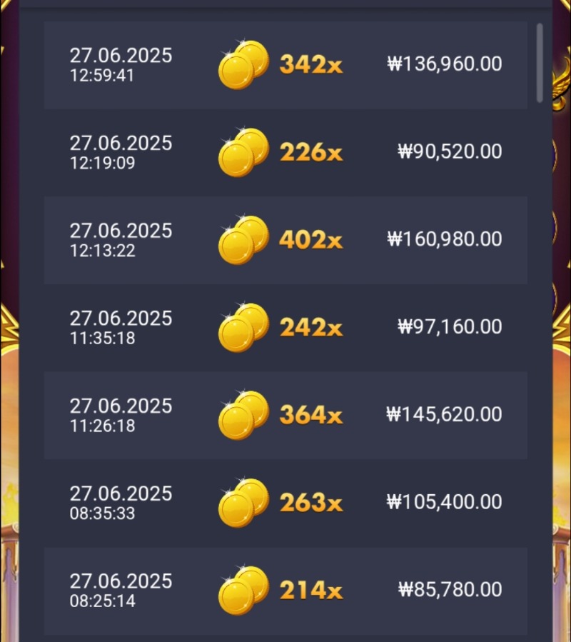 올푸천  50판4만구매 결과