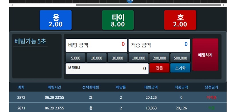깔끔하게 0포로 시작하자