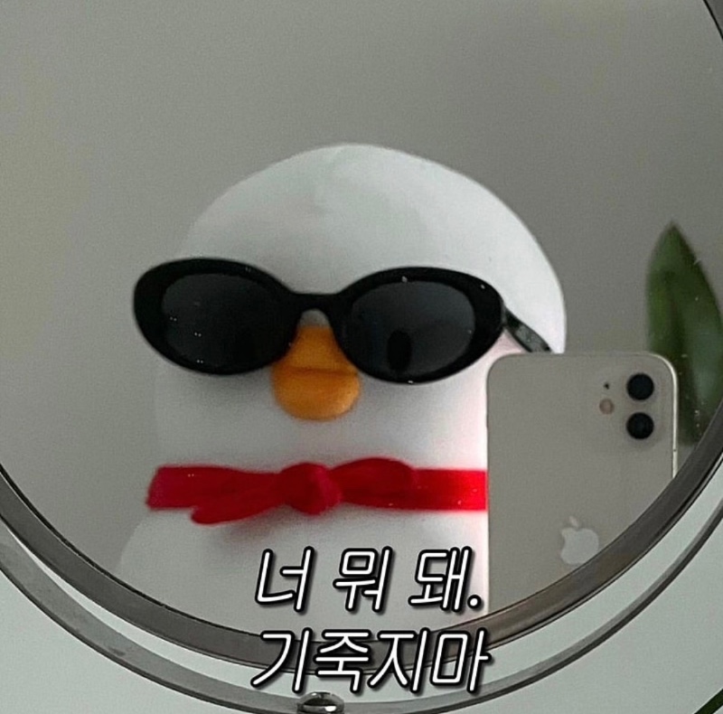 출첵 만근 신청합니다