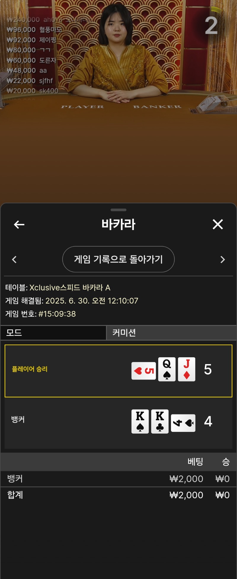 숙제