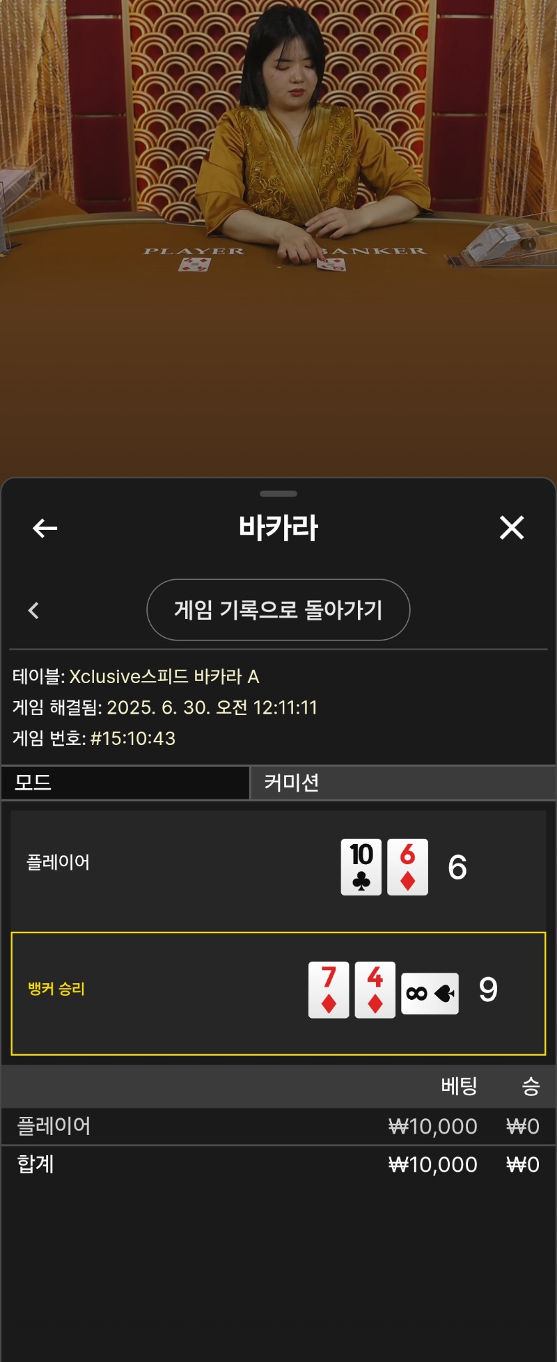숙제3