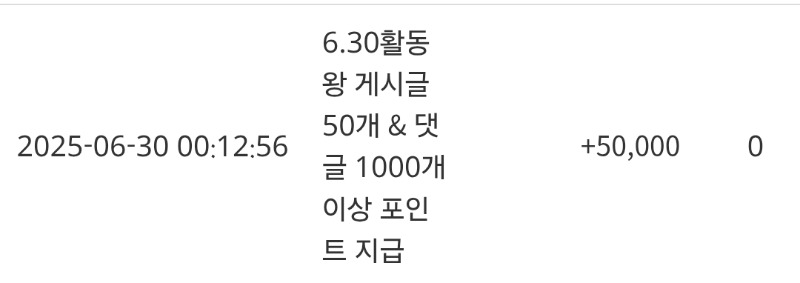 활동슬포♡