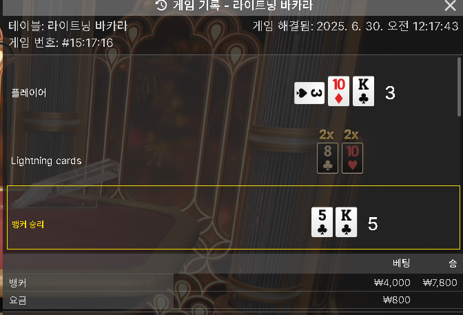 에볼