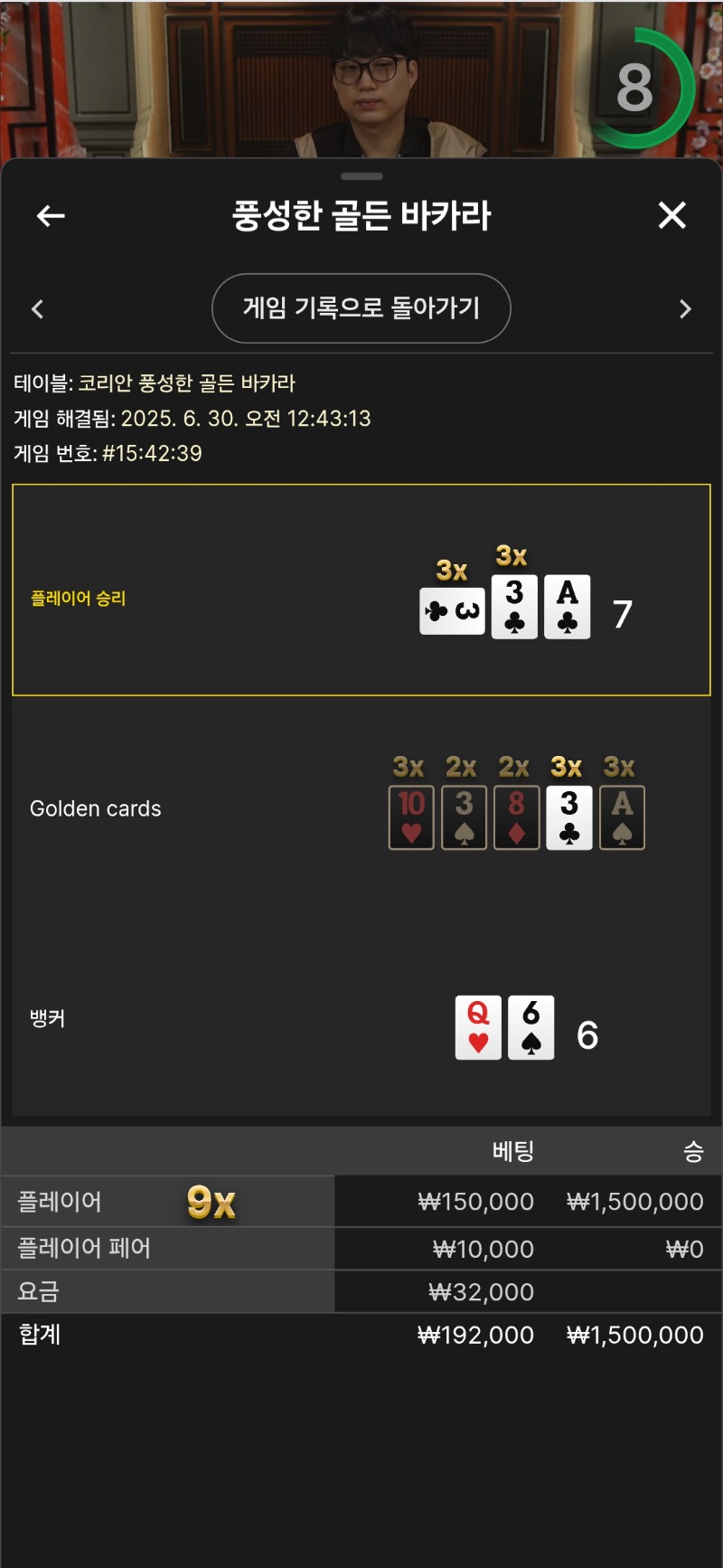풍바ㅅㅅㅅ