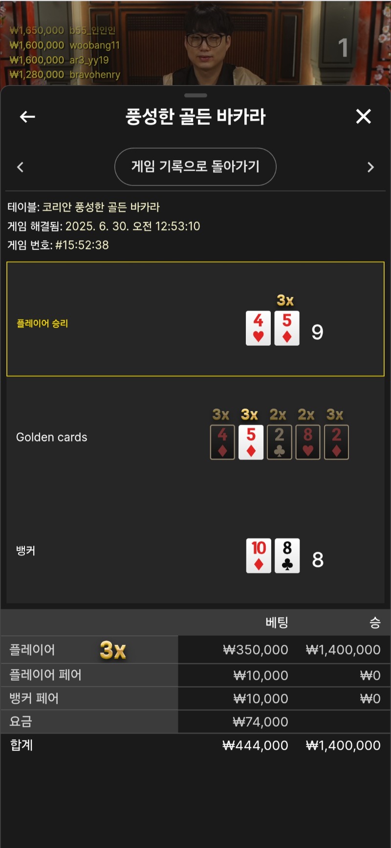 풍바ㅅㅅㅅㅅ