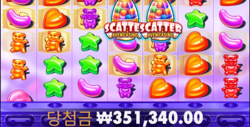 우루스 ~~~!! 루징금