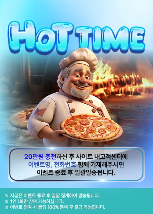 ⭐️⭐️⭐️Sian 기프티콘 돌발 이벤트 진행⭐️⭐️⭐️