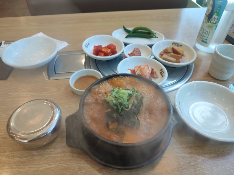 오늘의점심!!!