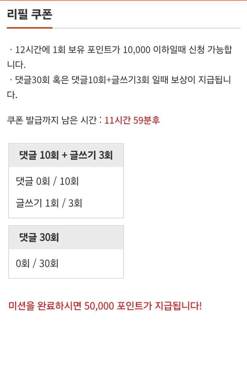 이모 월요일부터 ㅜ