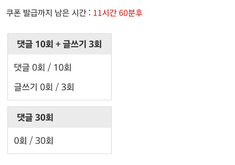 리필보상 ~!!^^