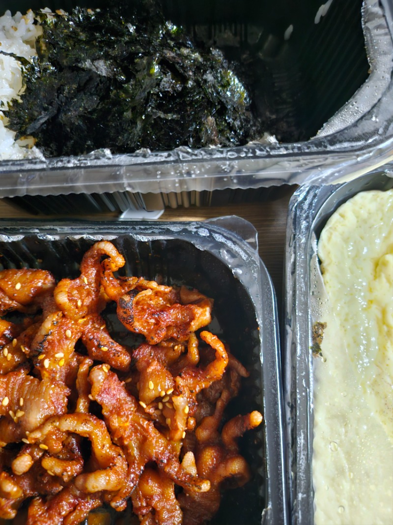 저녁 두번을 시켰네요~~